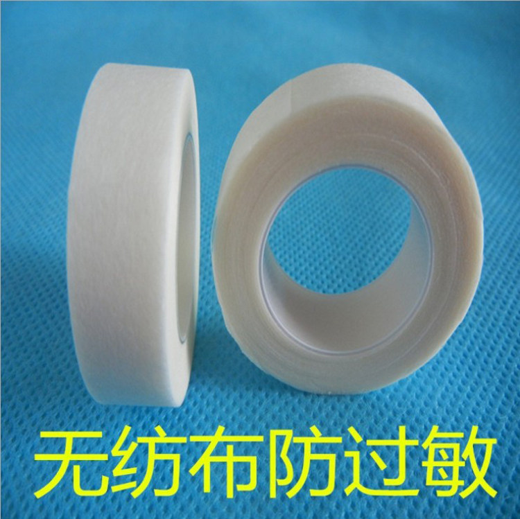 Unwoven paper adhesive tape microporous rubberized adhesive tape breathable paper medical adhesive tape 1 25 * 9 14 m