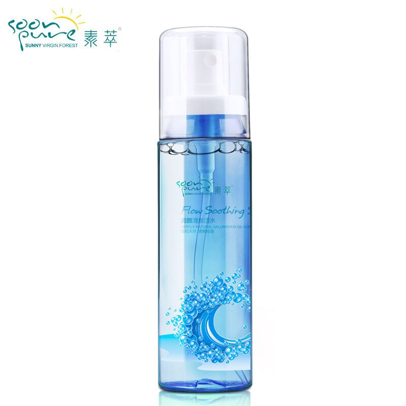 控油收缩毛孔紧致水爽肤水喷雾120ml 保湿补水喷雾男紧肤水收敛水