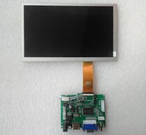 8-inch HSD080IFW1 600 height HDMI high-definition display kit car computer modified Raspberry Pi
