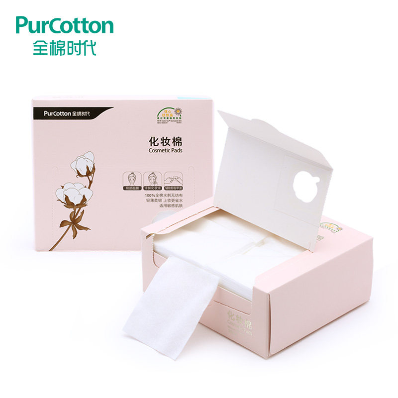 全棉时代 薄款纯棉化妆棉360片/盒X 2盒