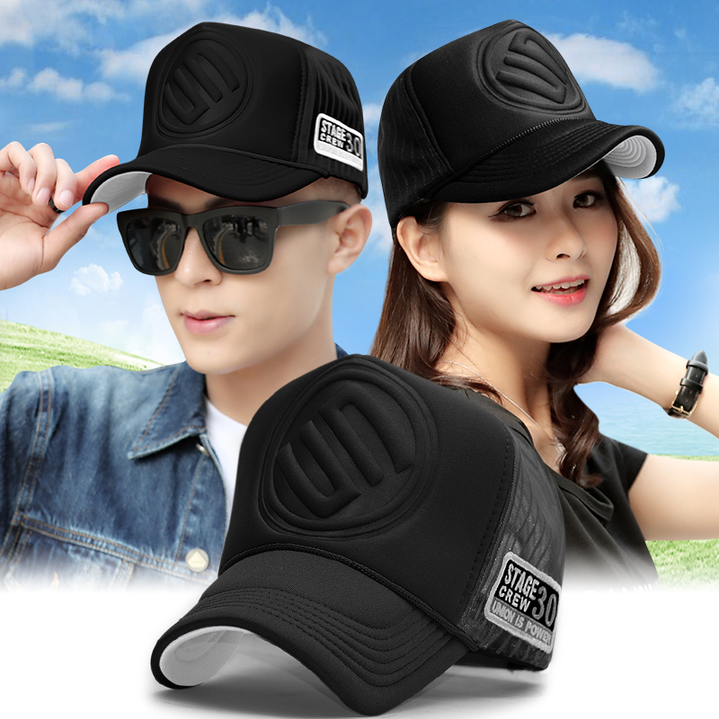 Net hat baseball cap female Seiko Han version Chaumen Truck Hat Street Dance Hip Hop Hat Outdoor Truck Cap Spring Summer Sun