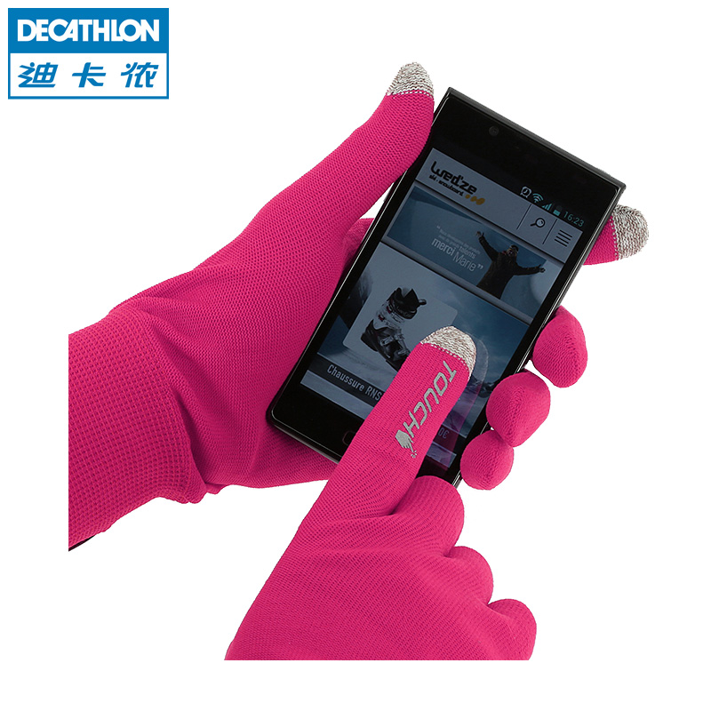 迪卡侬 儿童保暖手套秋冬针织手套触控屏手机屏幕保暖手套 WED'ZE