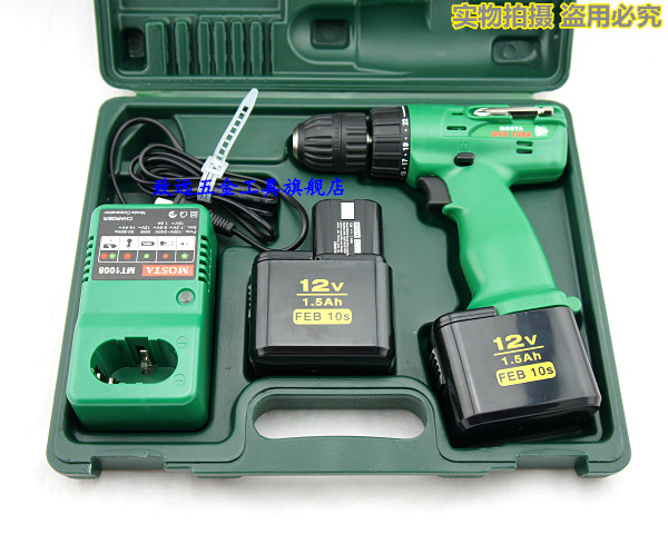 MOSTA 12V Speed Regulation Charging Drill Charging Drill Electric Screwser DVDSA SB