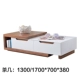 Căn hộ nhỏ kính thiên văn bàn cà phê TV kết hợp tủ piano trắng sơn phòng khách đơn giản sofa bàn cà phê ghế sofa đẹp hiện đại giá rẻ Bộ đồ nội thất
