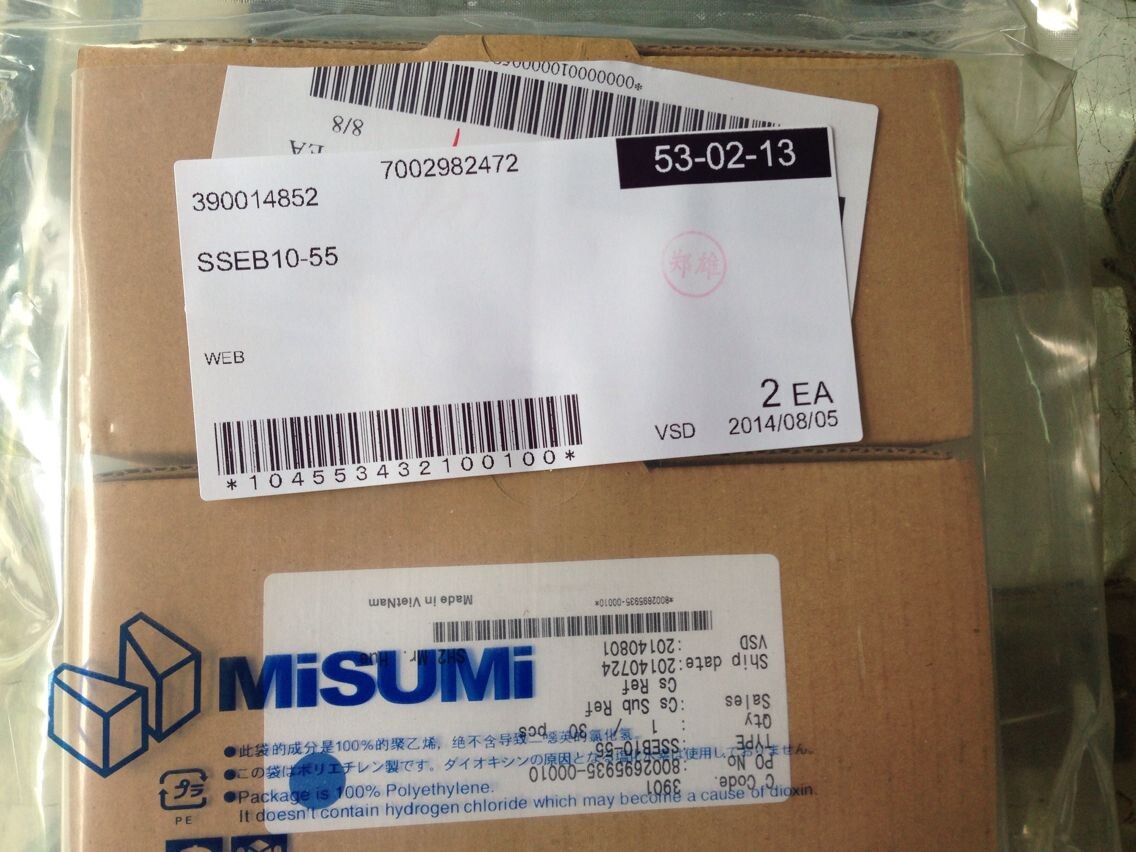 Original imported Mismi miniature stainless steel linear guide SSEB6-25 SSEB8-40 SSEB10-35