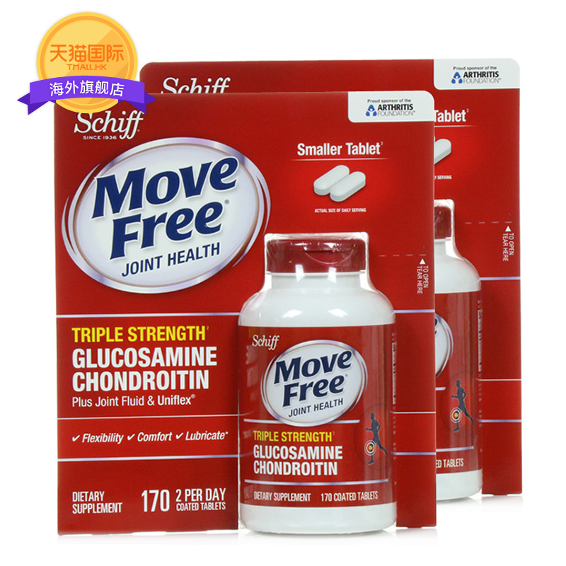 美国原装 Schiff Move Free 红瓶氨糖 维骨力 软骨素170粒*2