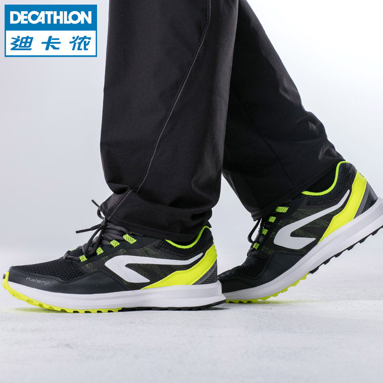 迪卡侬 跑步运动 男 缓震支撑 户外抓地越野运动鞋 KALENJI