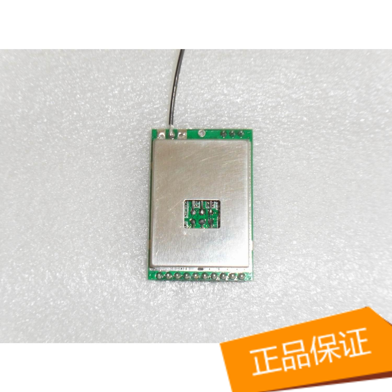 Wireless audio-visual receives 8 frequency points receiving module anti-interference good 2 4G universal monitoring receiver