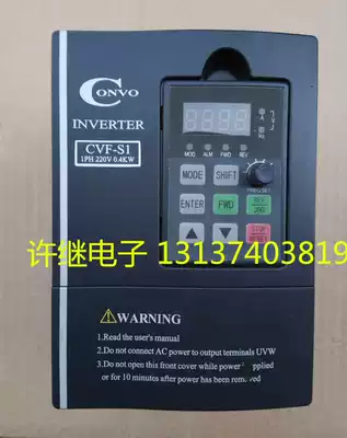 Convo Convo inverter CVF-P2-4T0015CR 380V 1 5KW 0 75KW