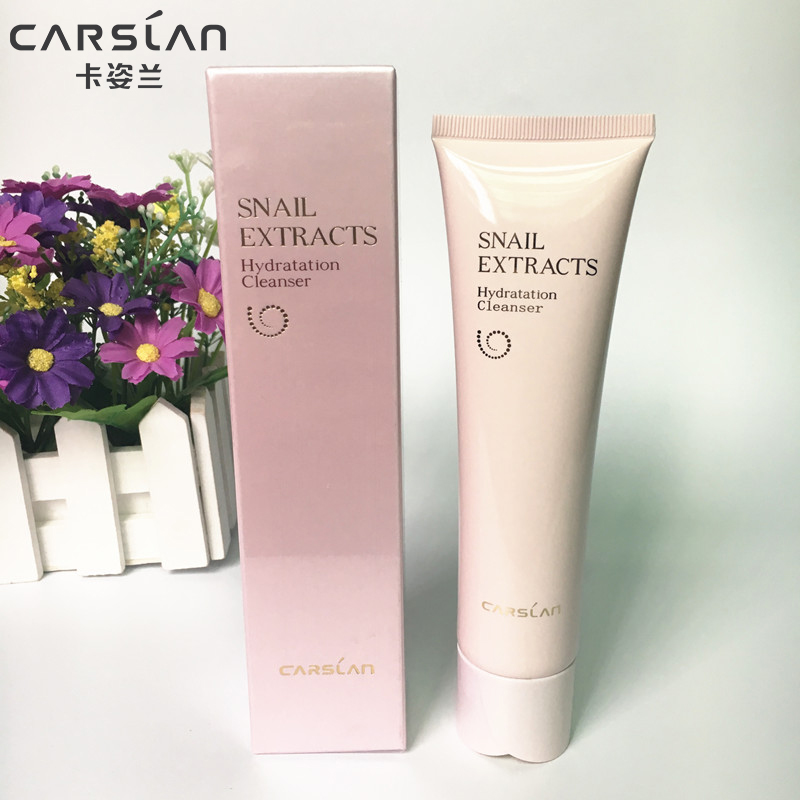 CARSLAN/卡姿兰蜗牛水漾丝滑洁面膏100g 深层清洁毛孔专柜女