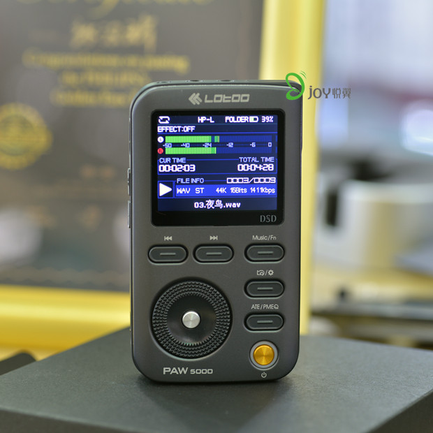 lotoo Letua PAW-5000 iron chrysanthemum HIFI portable without distortion music player State line for delivery 64G cards