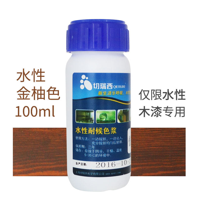 ������ľ����ˮ��ľ����ɫ��