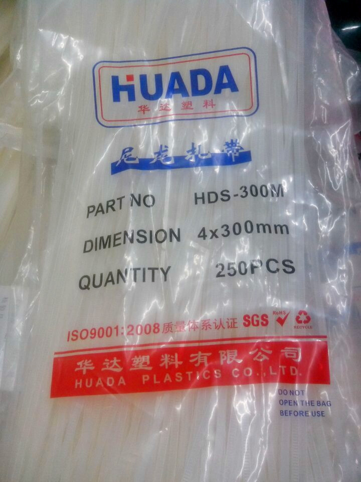 4 * 300 huda tie strap nylon tie self-locked strapping with 8 packs of 250 packs of 250