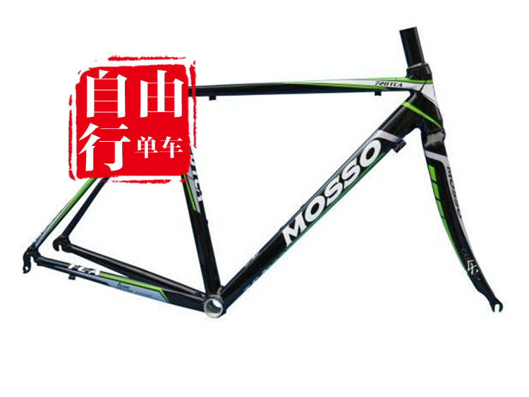 MOSSO 720TCA 7005 ultra-light aluminium alloy road frame road race speed frame carbon fiber front fork