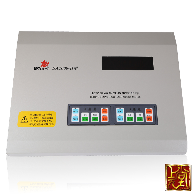 奔奥电脑中频治疗仪 骨质增生理疗仪器家用医用治疗仪 热透II型KB