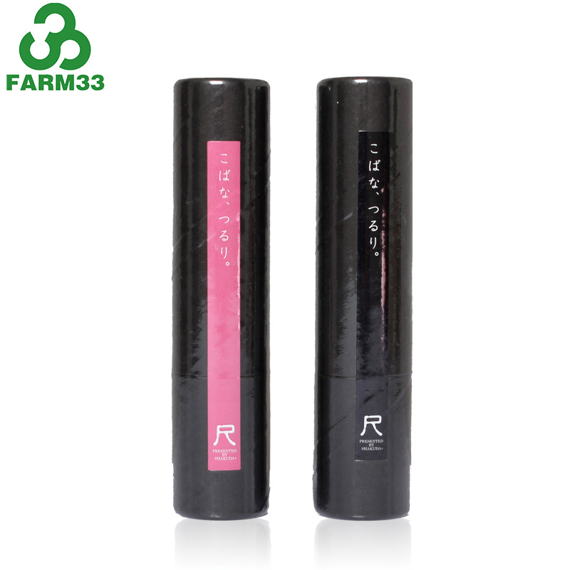 SHAKU/熊野笔 美鼻专用去黑头毛孔清洁刷  红黑两色