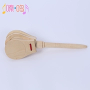 Orff tay cầm dài mẫu giáo dạy mẫu giáo hỗ trợ trẻ em giáo dục sớm nhạc cụ bằng gỗ nhảy ván nhạc cụ học sinh - Nhạc cụ phương Tây