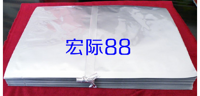 Guangdong aluminum foil bag Aluminum plastic bag Three-side sealing packaging bag moisture-proof bag Hunan vacuum bag sealed bag moisture-proof bag discount