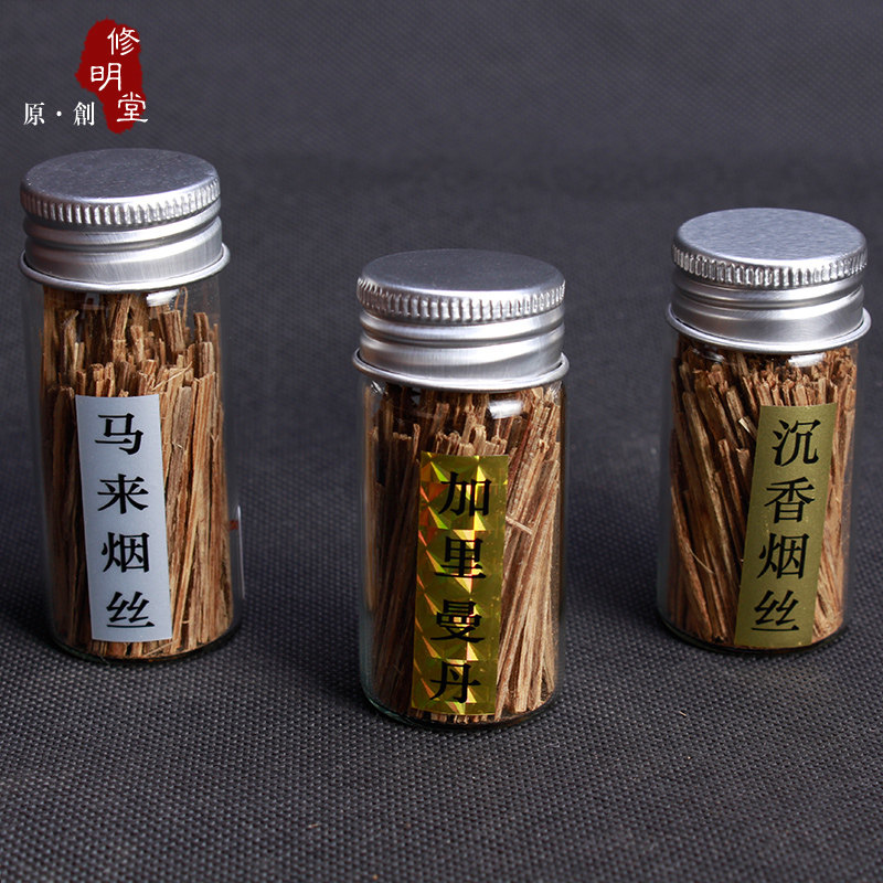 修明堂 天然马来 越南 印尼沉香木烟条抽烟香片 烟插烟丝烟针6g