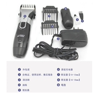 True Man 905 Barber Charger 902 Barber Shears 903 Electric Shears 906 Adult and Children Quiet Plug and Use