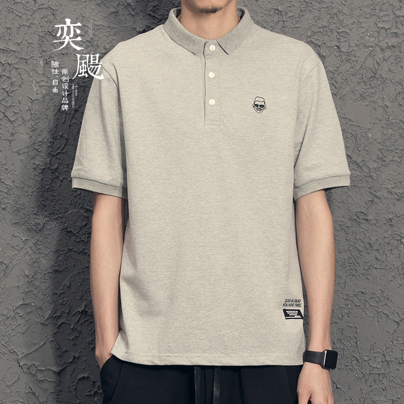 japanese polo shirts