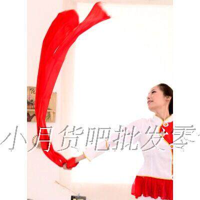 Special price seedlings song silk with dance color with waist drum silk with lotus leaf side red silk red green pink silk dancing lion silk cloth-Taobao