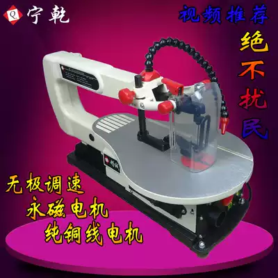 Desktop wire saw mini drawing machine mini drawing machine electric curve saw woodworking wire saw saw blade manual