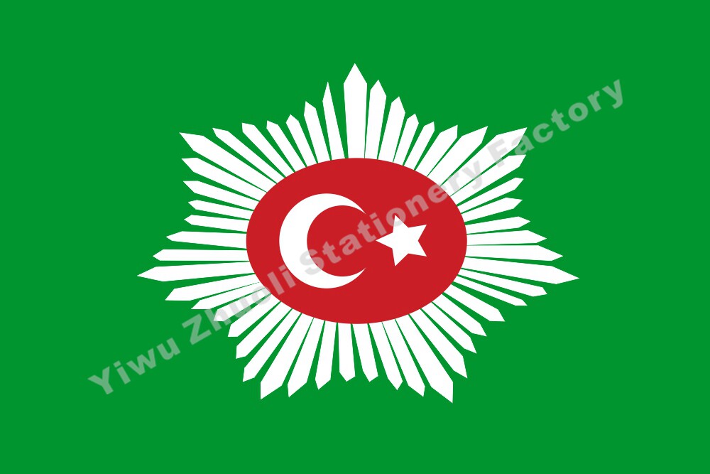 Turkish Caliphate 1922 Historical Flag Countries Flag Historical Flag Historical Flag Royal Flag War Flag Army Flag