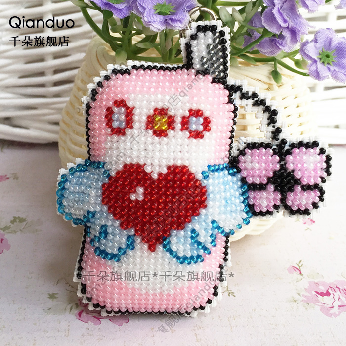Thousand flowers cross stitch full beaded DIY material package three-dimensional double-sided embroidery kit Car keychain love mobile phone