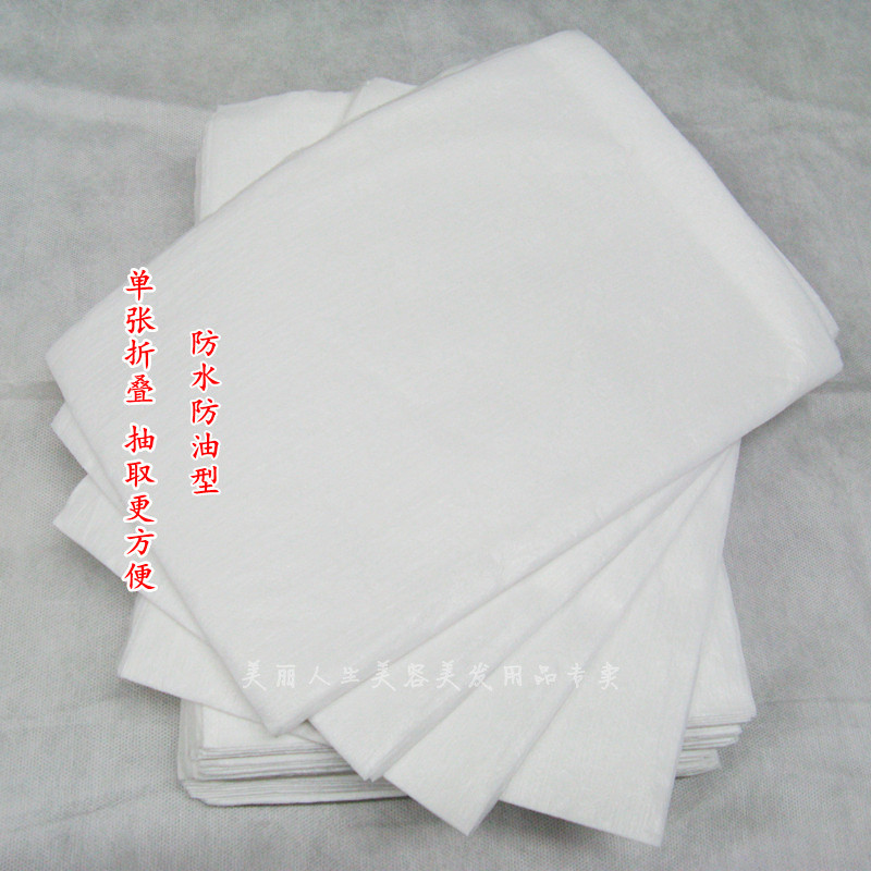 Disposable bed beauty salon bed linen massage mattress waterproof greaseproof anti-leakage type 80 cm 20 sheets