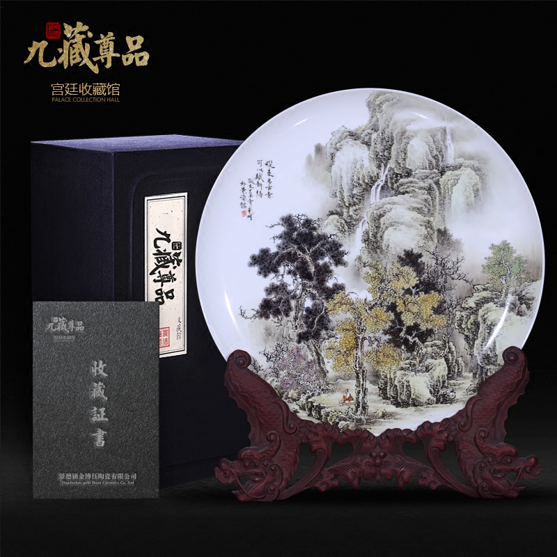 Jingdezhen ceramic dong - Ming li personally hand - made scenery hang dish decoration plate of Chinese style living room sat dish furnishing articles