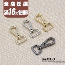 Bag Hardware Womens Bag Accessories Bag Accessories Hardware Buckle Buckle Finishing Plate Cuson Fine Plate Inner Diameter 1 5cm