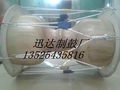 Cowhide long drum, North Korean long drum, white stubble log drum, dance drum, rope drum, Mini North Korean drum, free drum stick