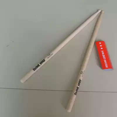 5A Drum Kit Practice Drum Kit Jazz Drum Kit Drum Kit Musical Instrument Accessories