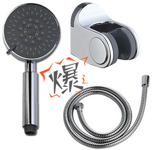 Hilda Series Shower Hose Shower Head Shower Rack Three-Piece Set Hand Shower Special Offer