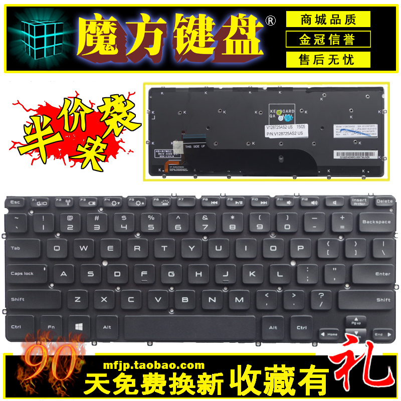 Suitable for Dell Xps12 13/D/R L321X L322X Keyboard L221 9Q23 9Q33 9333 P20S