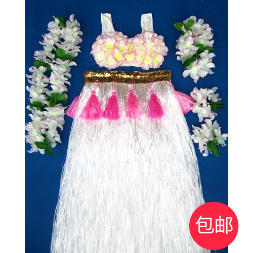 Hawaiian hula costume Adult hula suit 80cm thickened hula hula 6-piece set White