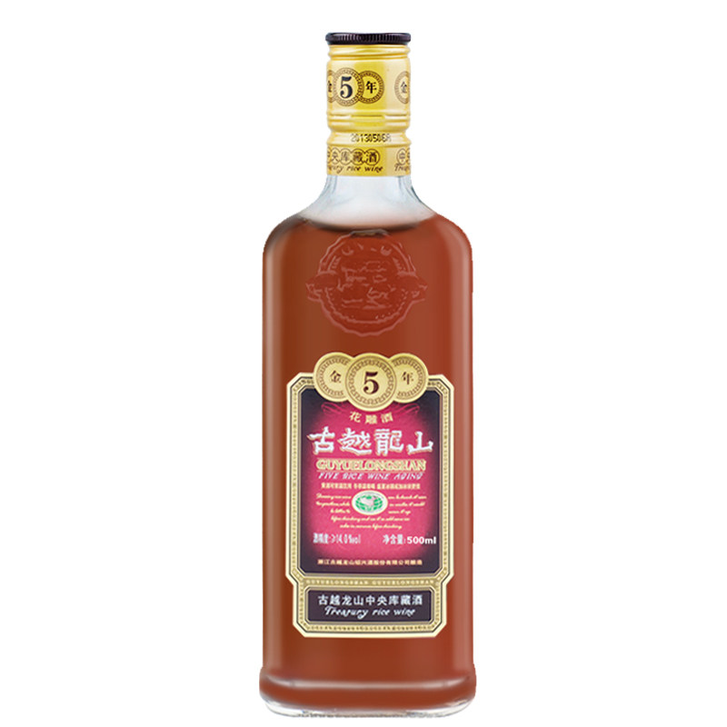 【天猫超市】古越龙山绍兴黄酒库藏金5年半干花雕酒500ml/瓶装