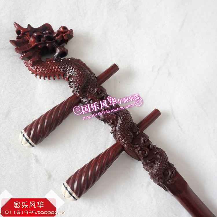 Small Leaf Purple Sandalwood Disc Dragon Pole Professional Purple Sandalwood Dihu Pan Dragon Pole Erhu Accessories Finished Second Hu Pole Musical Instrument