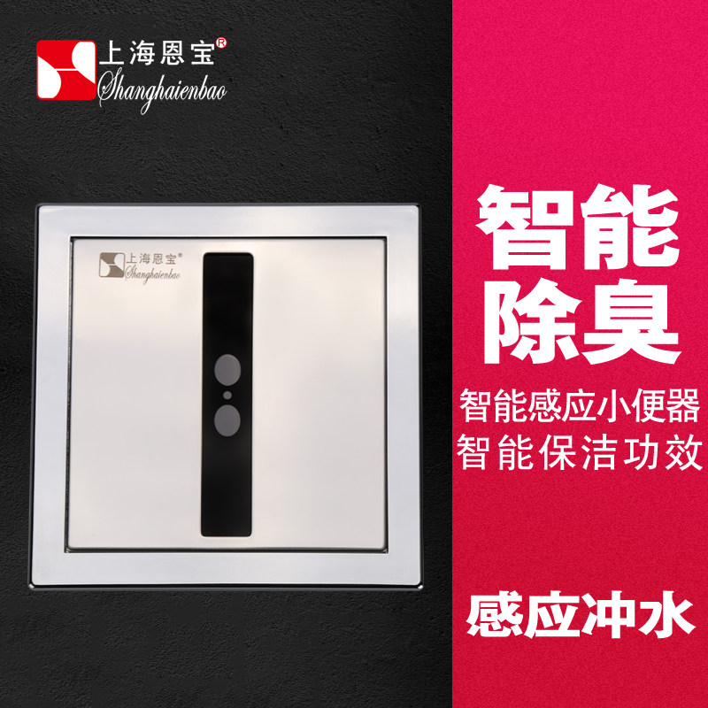 ����ȫ�Զ���ӦС���ϴ��SE-7200