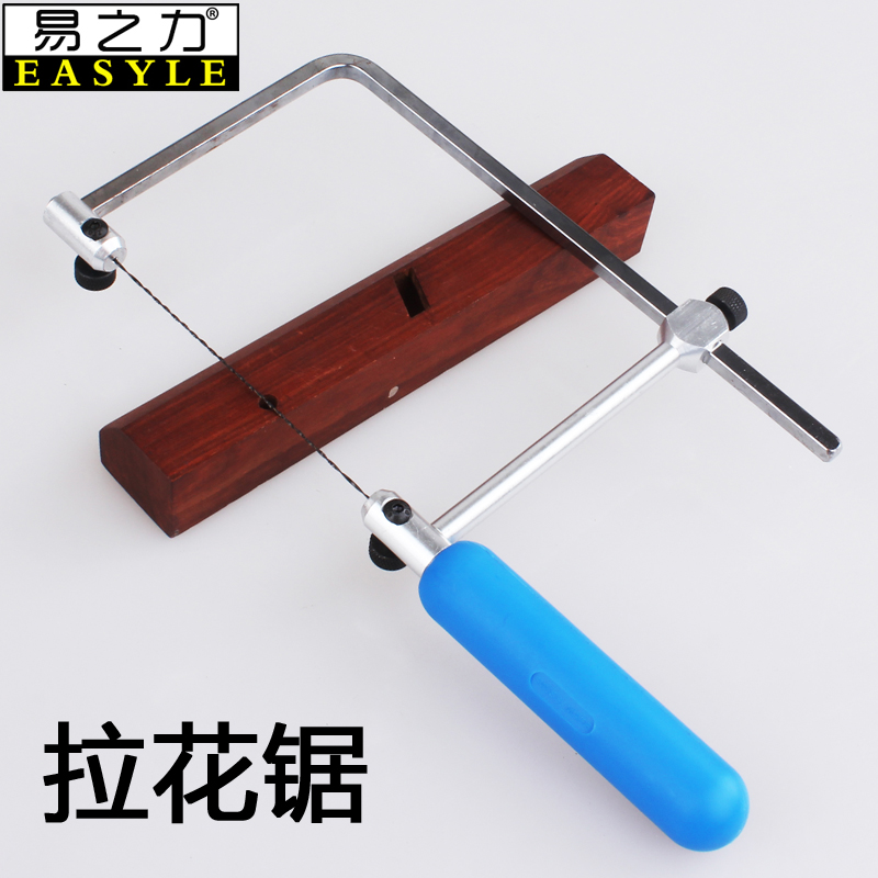 Line saw woodworking saw hand sawing Hand sawing U-shaped sawing Woodworking saws Wire saws Pulling saws Easy power