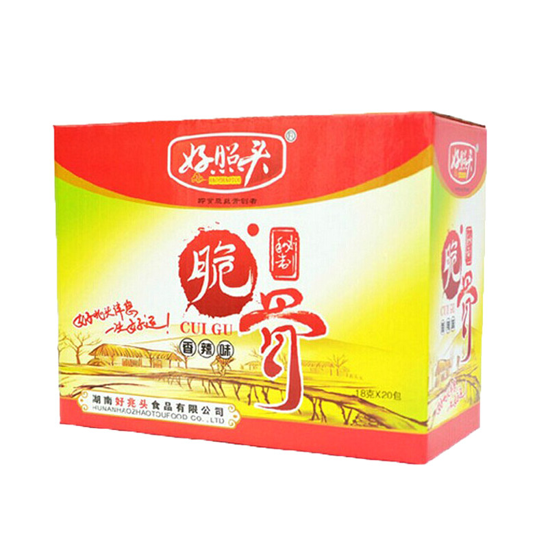 【天猫超市】好兆头好照头猪脆骨休闲美味16g*20包/盒香辣味