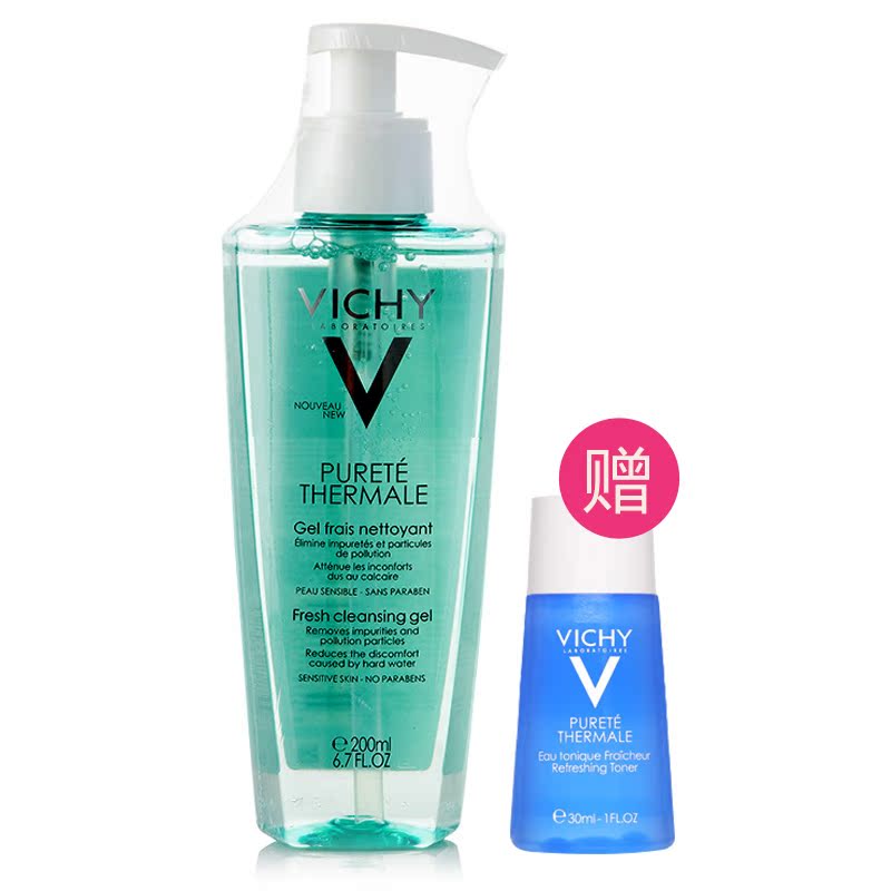 Vichy/薇姿温泉纯净清爽洁面啫喱200ml深层清洁舒缓保湿洗面奶