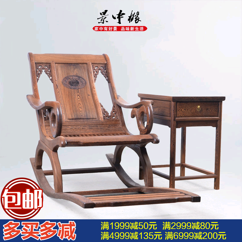 �����ڼ���ľҡ������YY-01