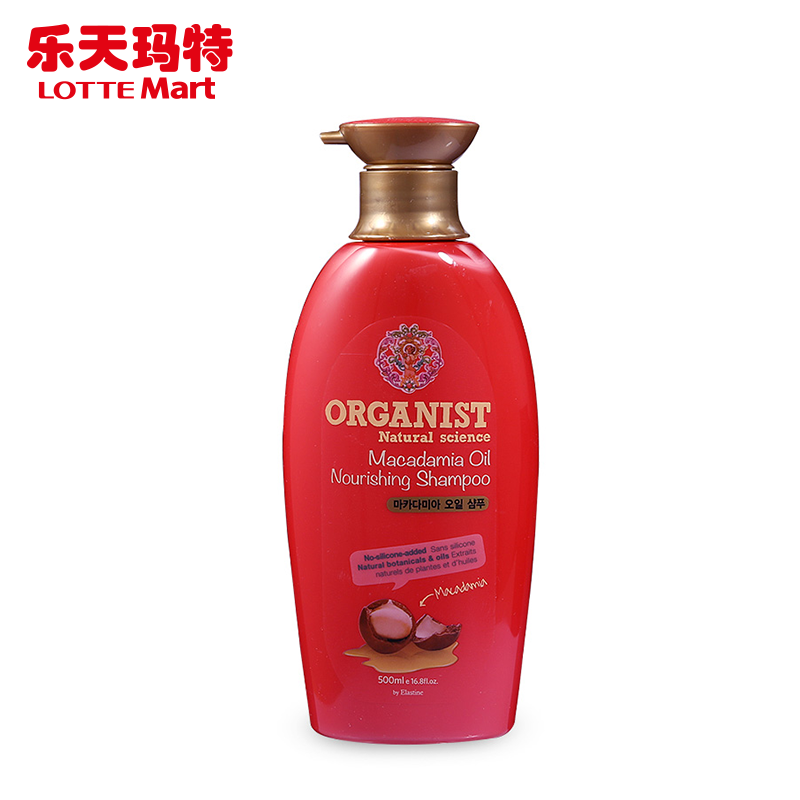 lottemart乐天玛特organist 澳洲坚果油洗发水500ml