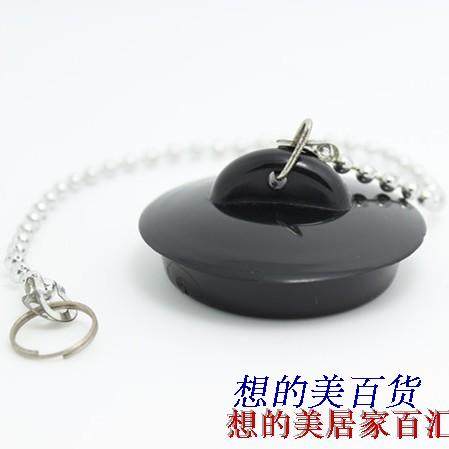 Sink accessories stopper pool stopper black rubber stopper 44-46mm bathtub water stopper with chain stopper seal stopper