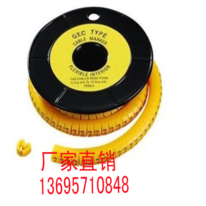 Special price export-oriented number EC-0 EC-0 EC-1 EC-1 EC-3 EC-3 EC-5 EC-5 manufacturer direct