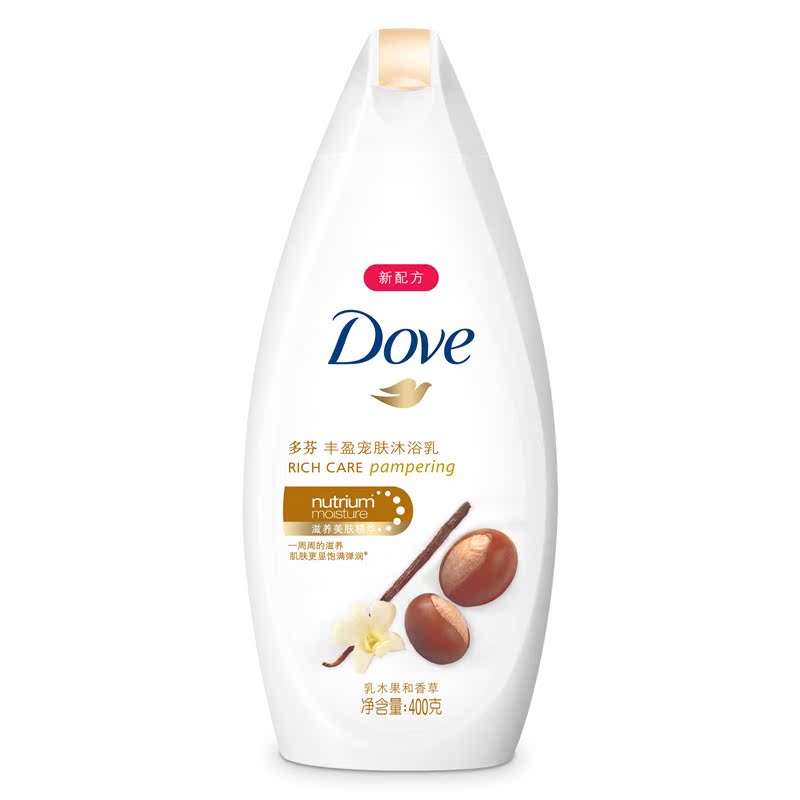 多芬/Dove 丰盈宠肤沐浴乳乳木果和香草沐浴露400ml