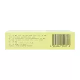 Пакет бесплатная скидка доставки] Хуанс Хуанс Лин Шэн Таблетки 144 таблетки таблетки Кайтин Острый хронический фарингит звук хриплый