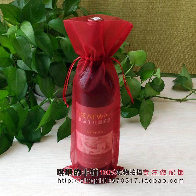 Solid color encryption high-grade yarn red wine bag red wine set wedding gift wrapping bag gift bag bundle pocket